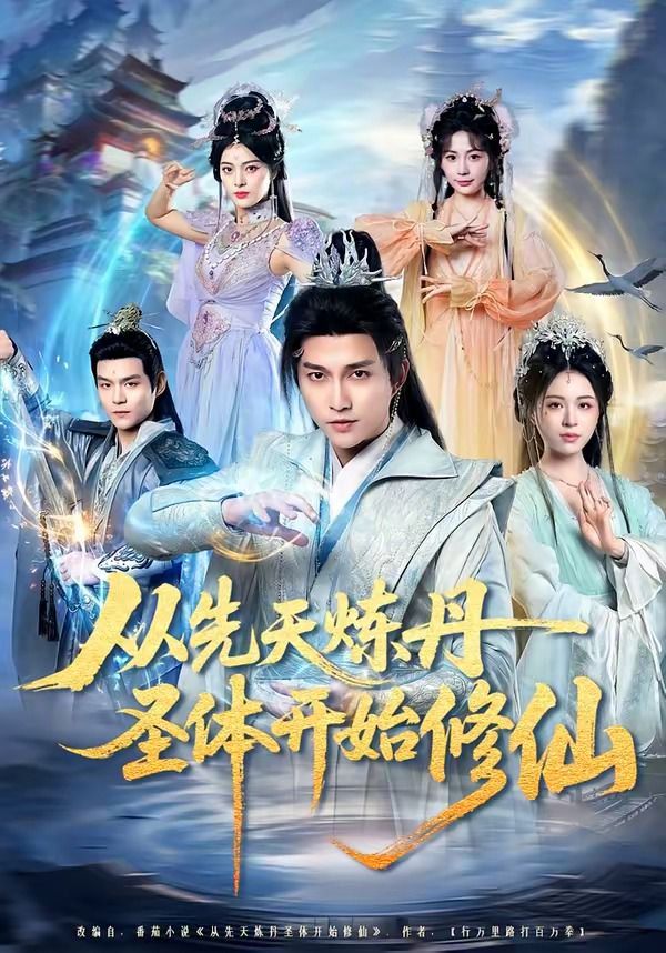 霹雳影院-2026最新浪漫主义小说题材电视剧-💖💗霹雳高清永久买断电影